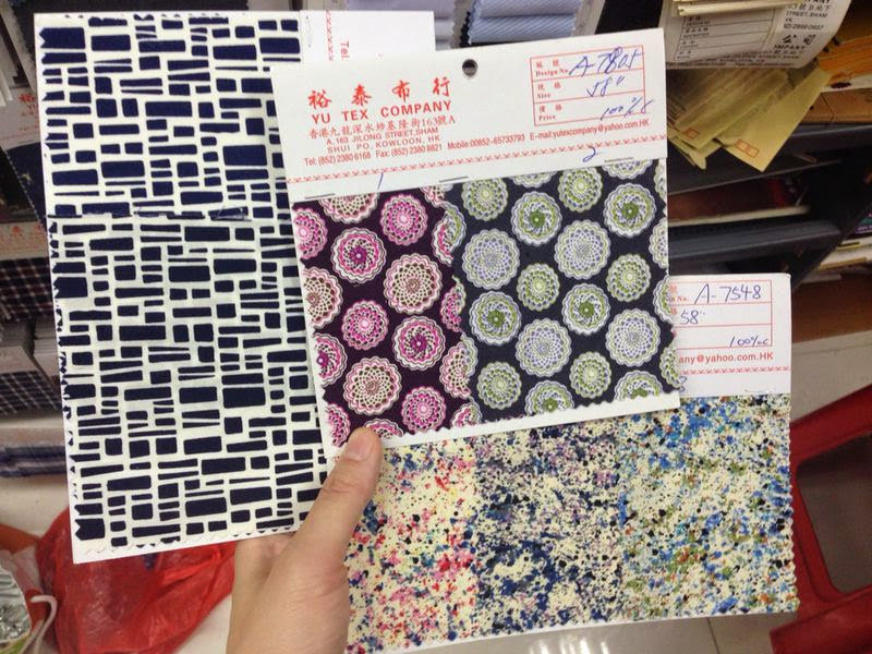 Fabric Swatches from Yu Tex Company in Sham Shui Po.