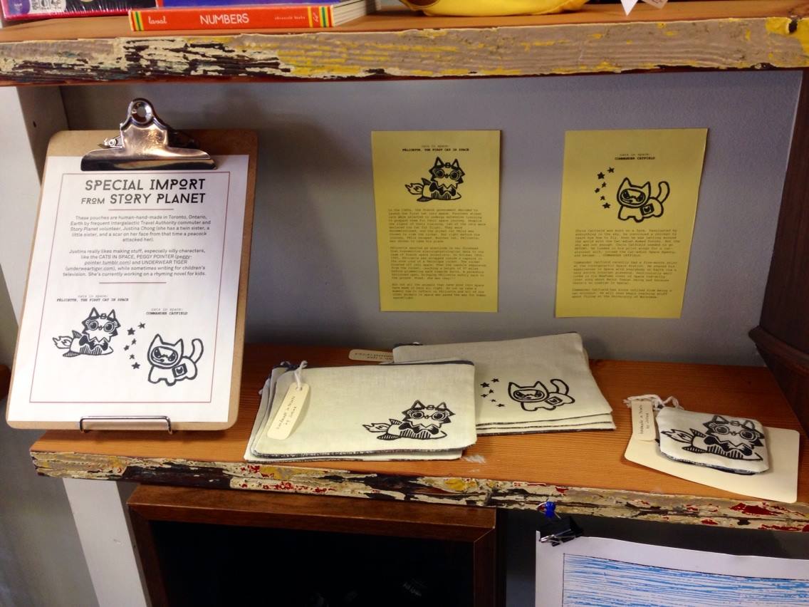 story planet display